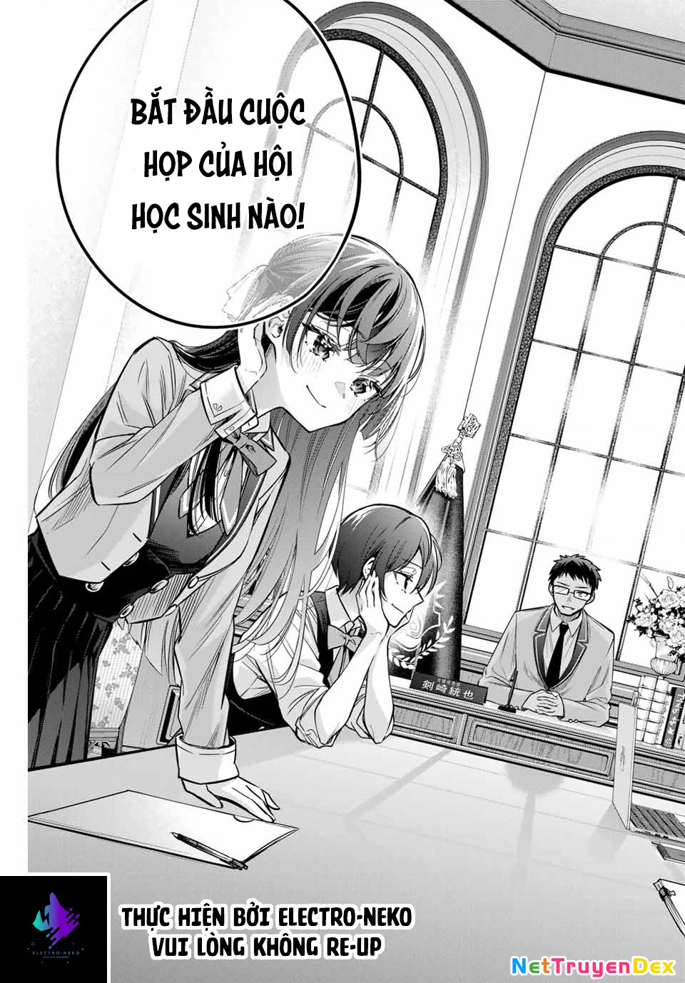 Arya-san bàn bên thi thoảng lại thả thính tôi bằng tiếng Nga Chapter 36 - Trang 2