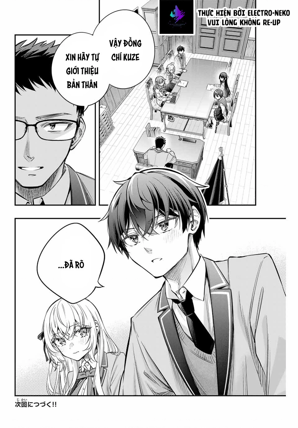 Arya-san bàn bên thi thoảng lại thả thính tôi bằng tiếng Nga Chapter 36 - Trang 2