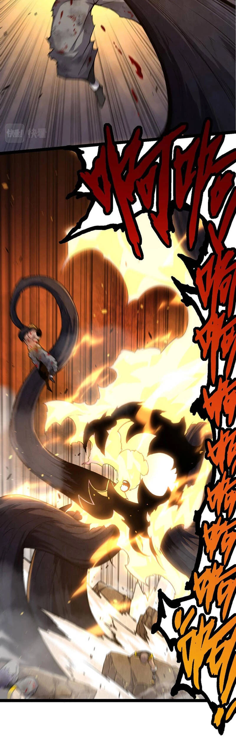 Chuyển Sinh Thành Liễu Đột Biến Chapter 67 - Trang 4