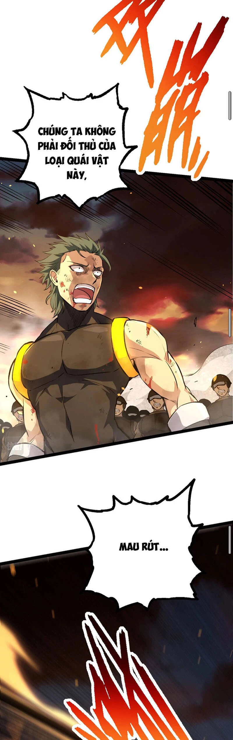 Chuyển Sinh Thành Liễu Đột Biến Chapter 67 - Trang 4