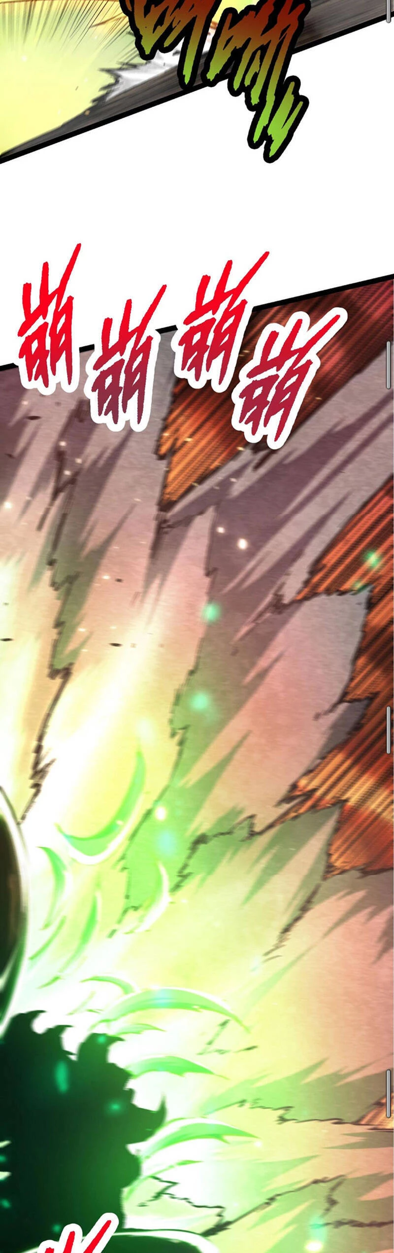 Chuyển Sinh Thành Liễu Đột Biến Chapter 67 - Trang 4