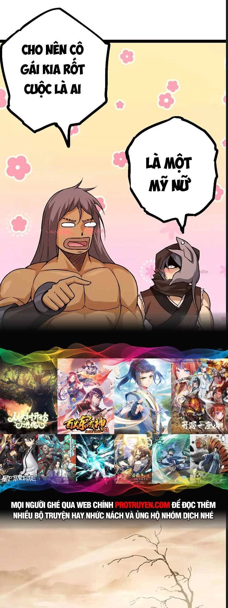 Chuyển Sinh Thành Liễu Đột Biến Chapter 69 - Trang 4