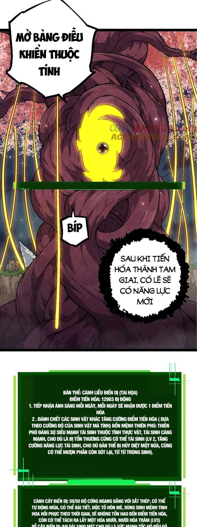 Chuyển Sinh Thành Liễu Đột Biến Chapter 70 - Trang 4