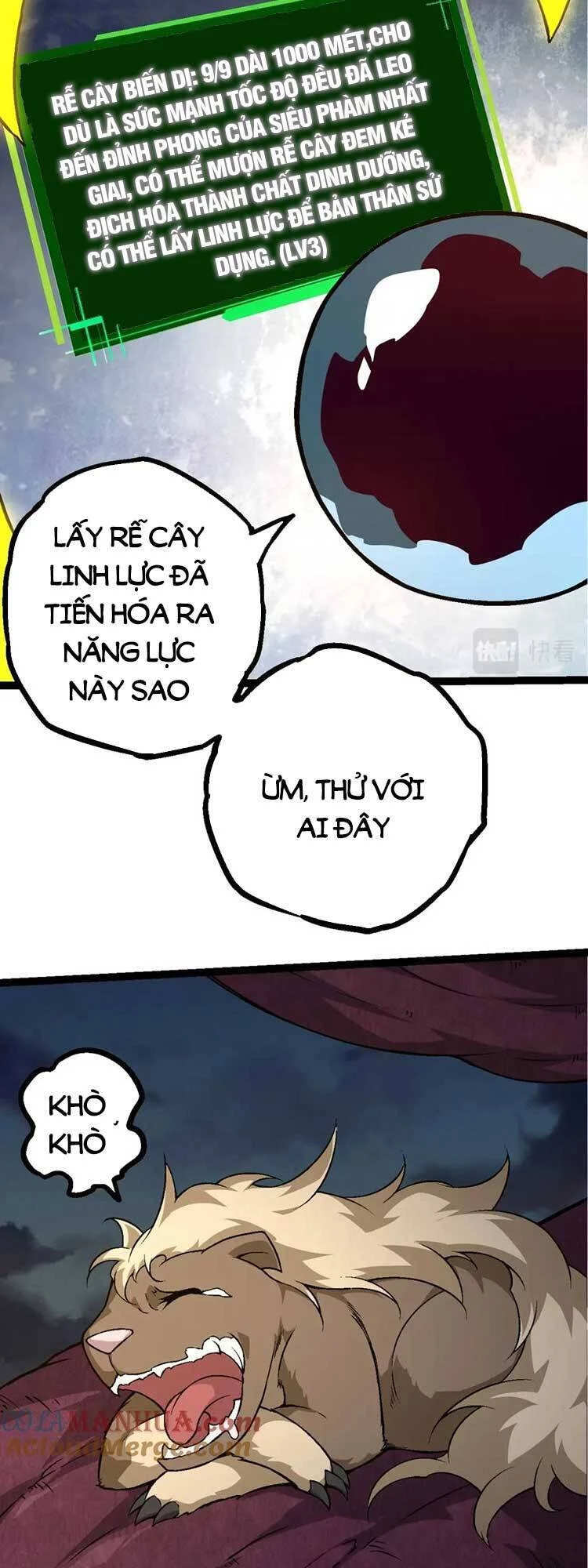 Chuyển Sinh Thành Liễu Đột Biến Chapter 70 - Trang 4