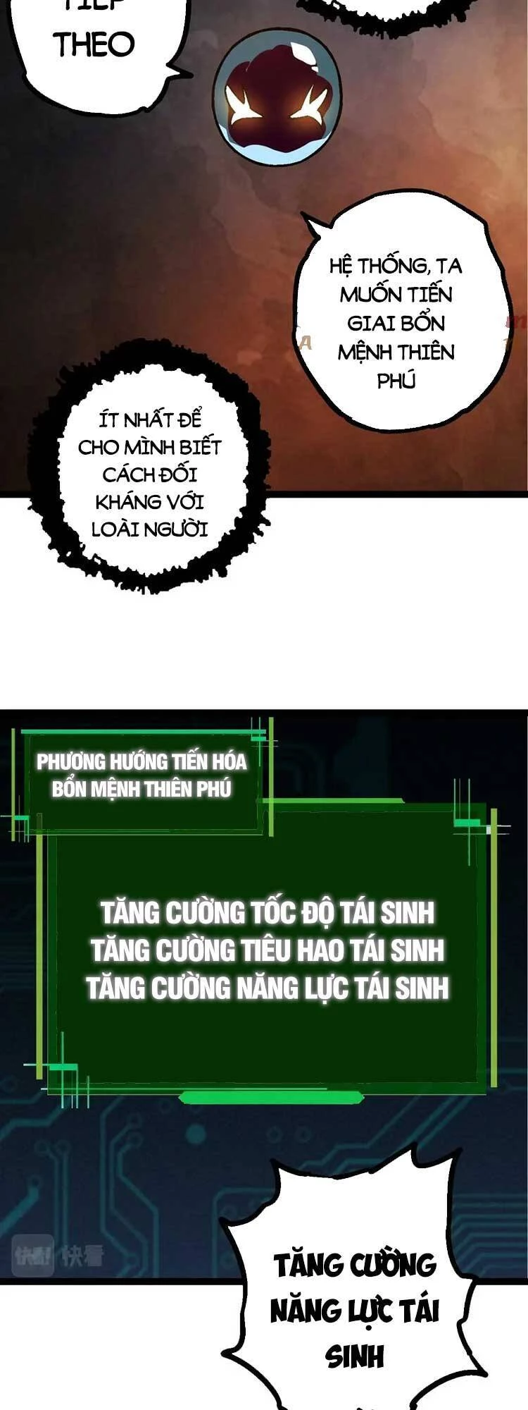 Chuyển Sinh Thành Liễu Đột Biến Chapter 70 - Trang 4