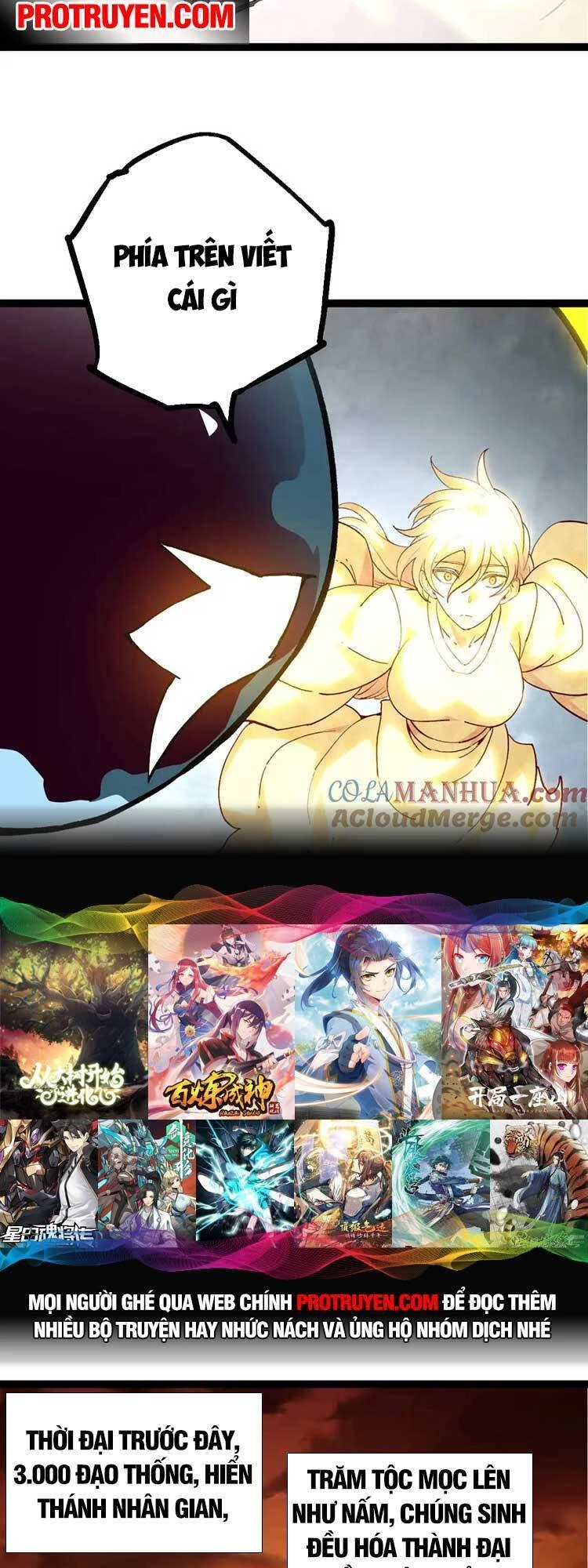 Chuyển Sinh Thành Liễu Đột Biến Chapter 70 - Trang 4