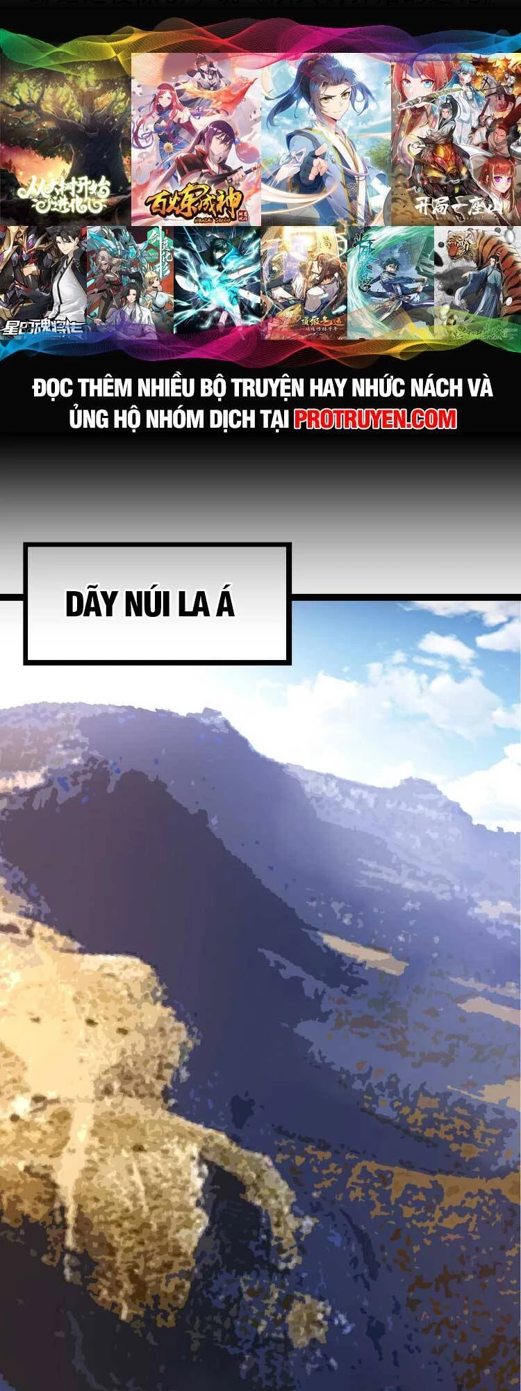 Chuyển Sinh Thành Liễu Đột Biến Chapter 71 - Trang 4