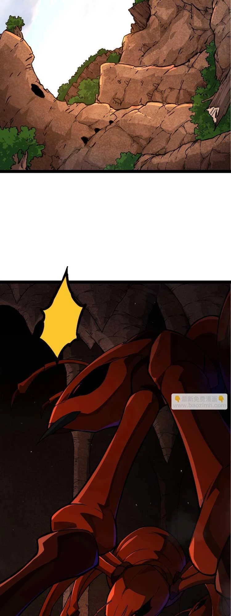 Chuyển Sinh Thành Liễu Đột Biến Chapter 71 - Trang 4