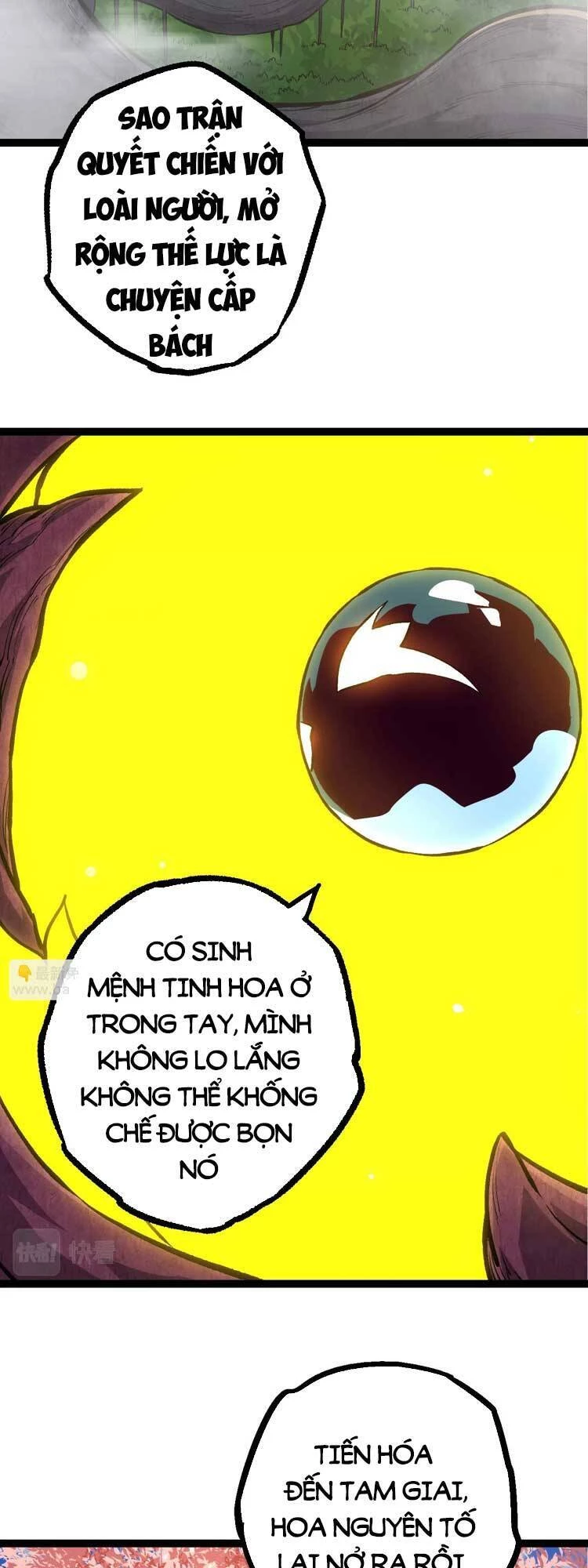 Chuyển Sinh Thành Liễu Đột Biến Chapter 71 - Trang 4