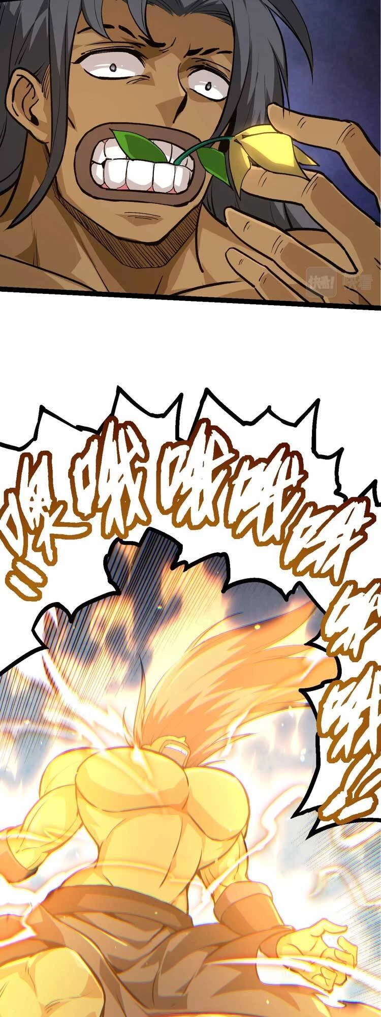 Chuyển Sinh Thành Liễu Đột Biến Chapter 71 - Trang 4