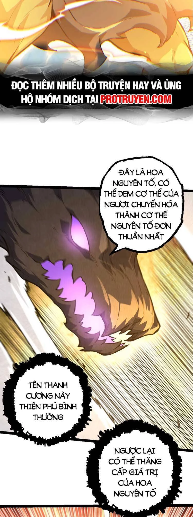 Chuyển Sinh Thành Liễu Đột Biến Chapter 71 - Trang 4