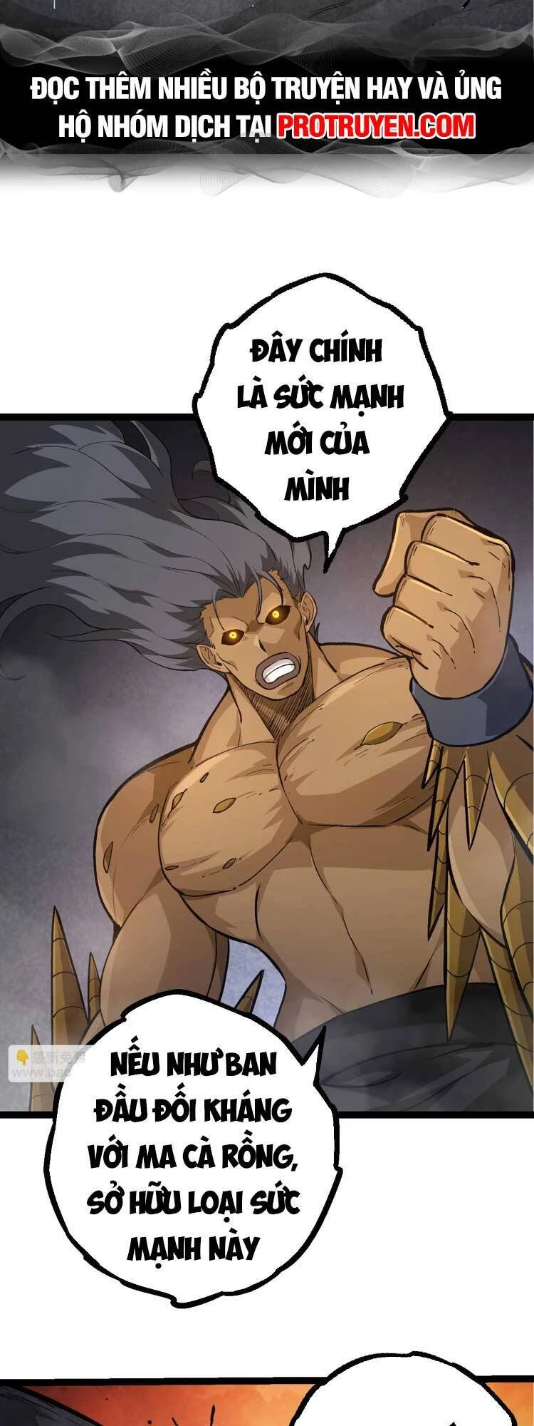 Chuyển Sinh Thành Liễu Đột Biến Chapter 71 - Trang 4