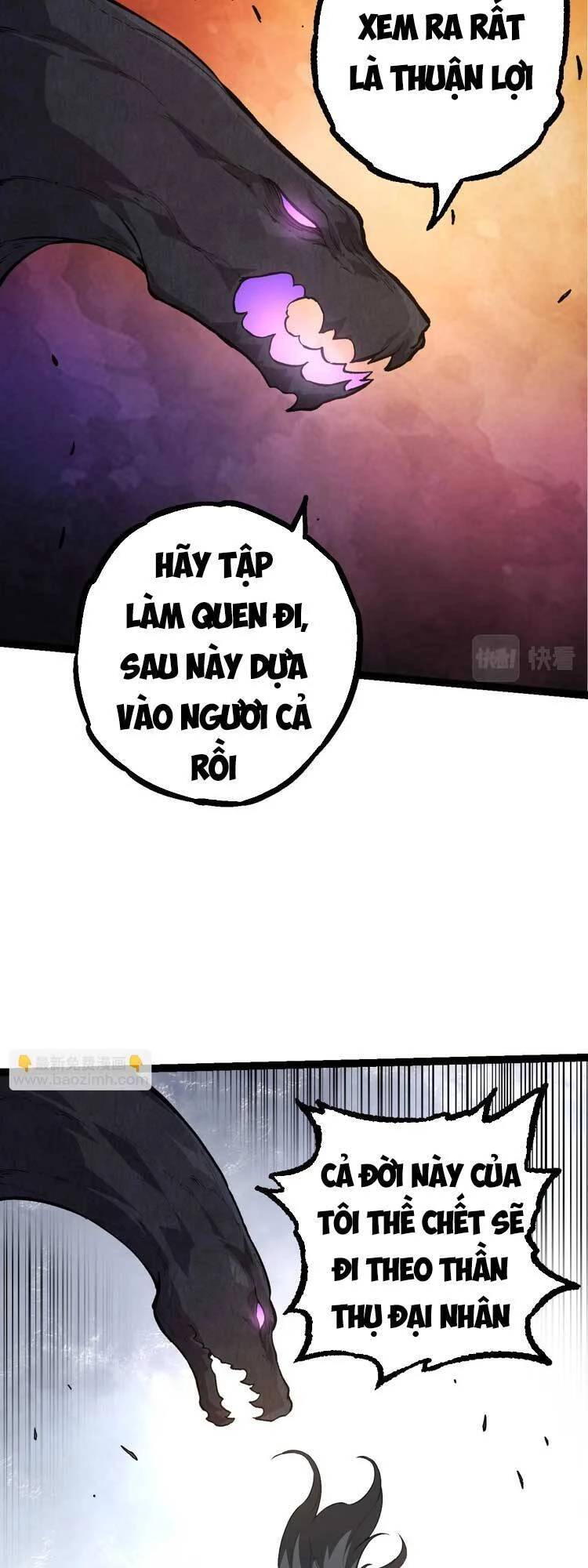 Chuyển Sinh Thành Liễu Đột Biến Chapter 71 - Trang 4