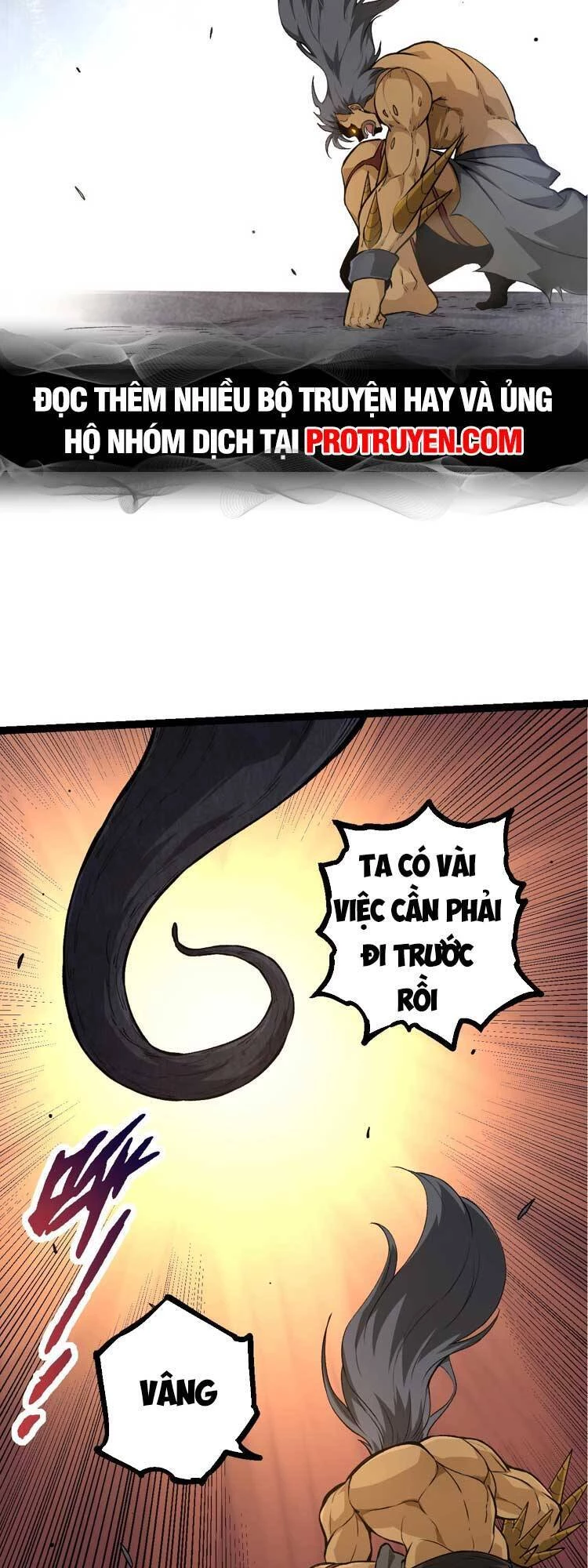 Chuyển Sinh Thành Liễu Đột Biến Chapter 71 - Trang 4