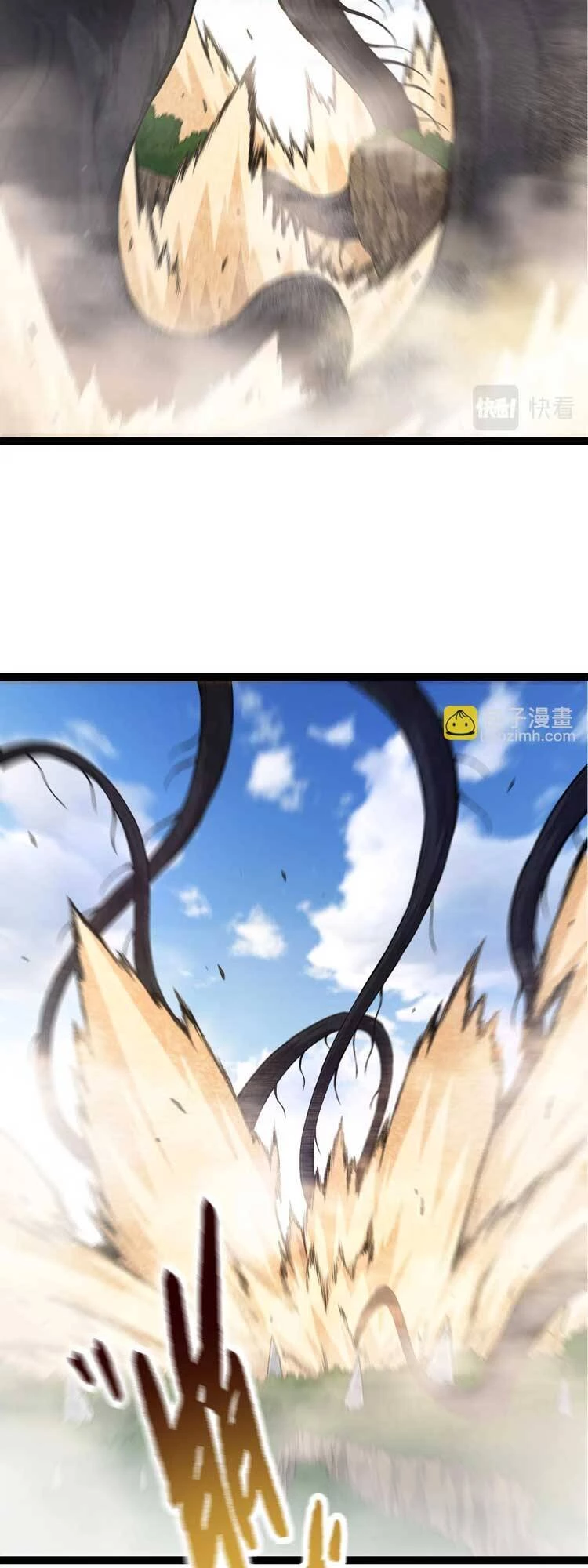 Chuyển Sinh Thành Liễu Đột Biến Chapter 71 - Trang 4