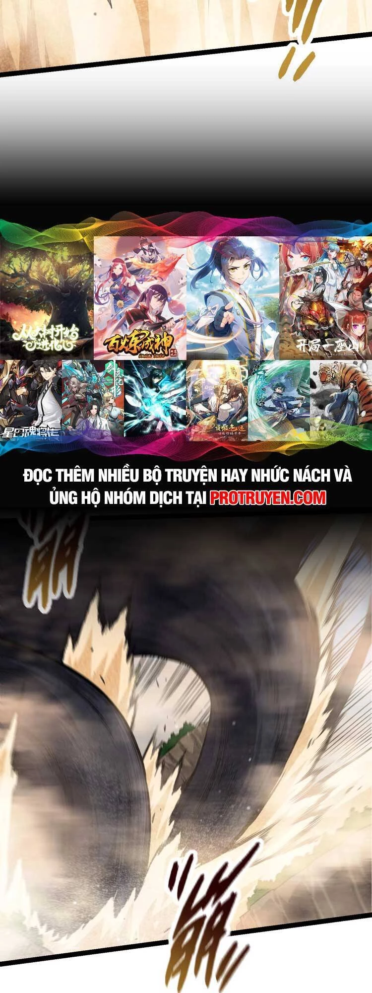 Chuyển Sinh Thành Liễu Đột Biến Chapter 71 - Trang 4