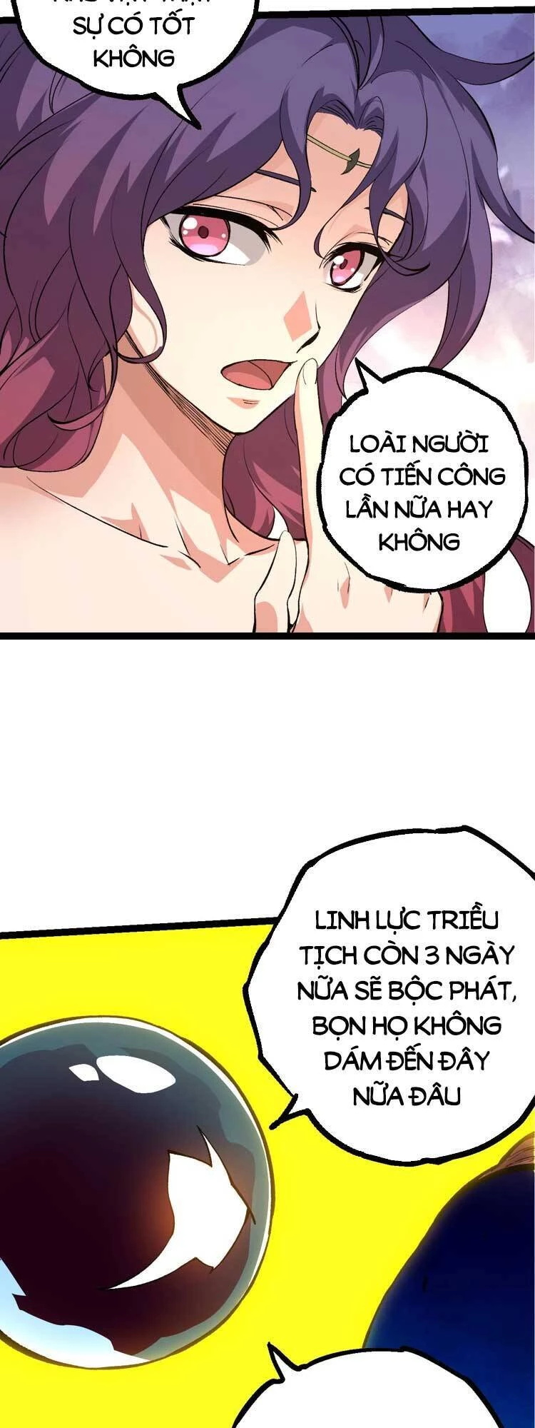 Chuyển Sinh Thành Liễu Đột Biến Chapter 71 - Trang 4