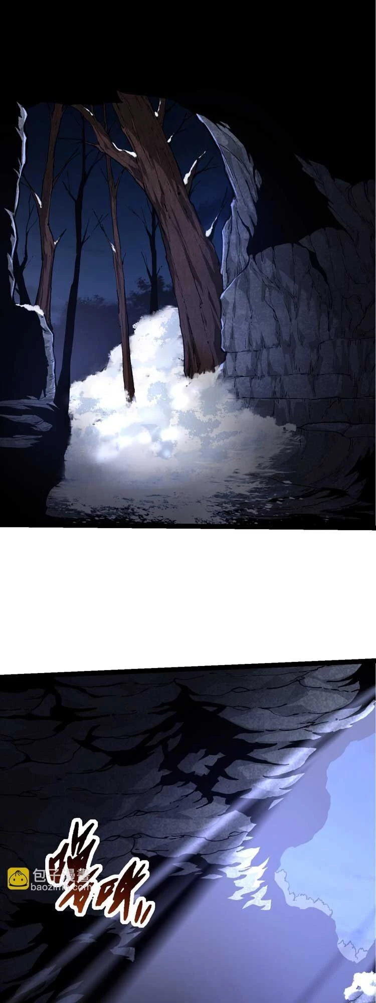 Chuyển Sinh Thành Liễu Đột Biến Chapter 72 - Trang 4