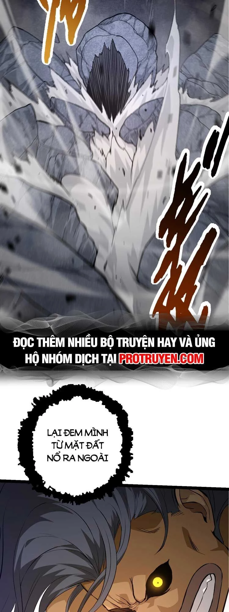 Chuyển Sinh Thành Liễu Đột Biến Chapter 72 - Trang 4