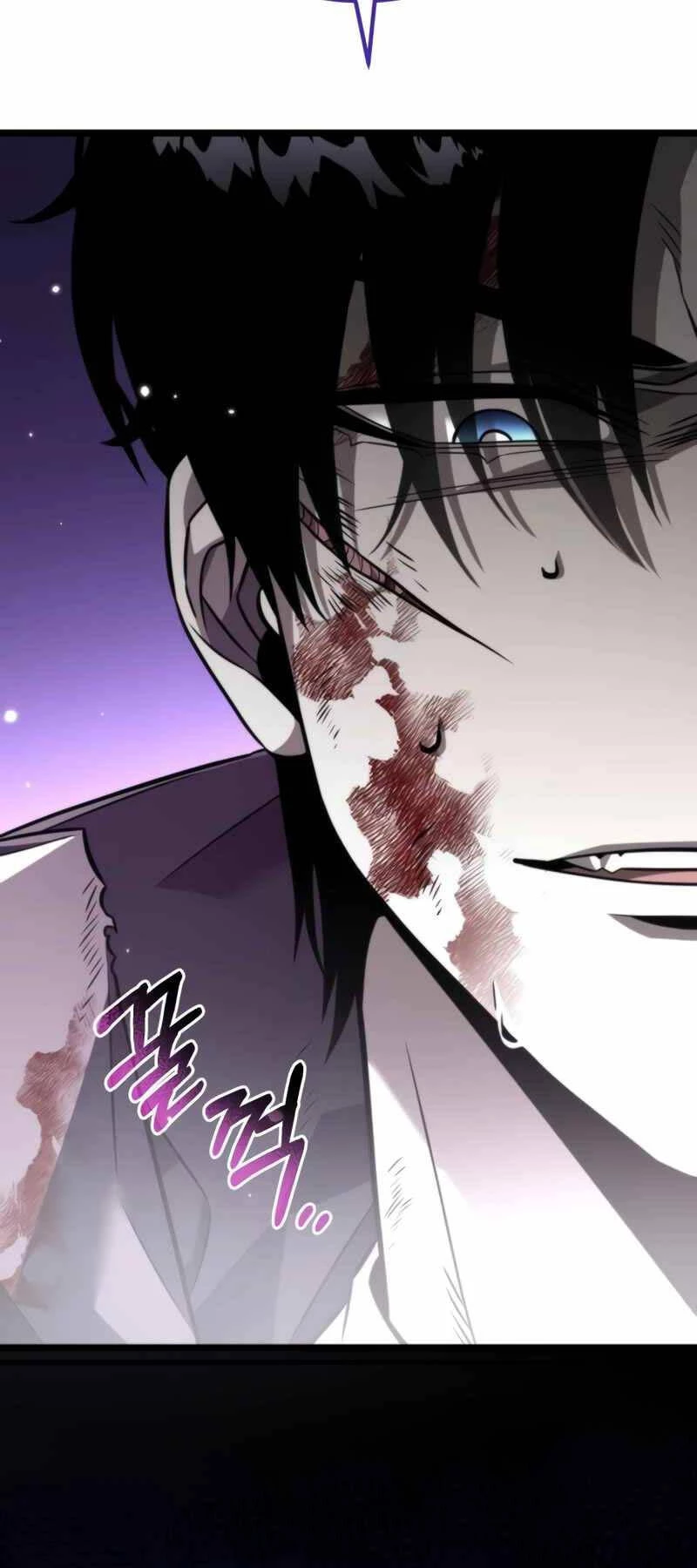 Chiến Binh Hồi Quy Chapter 21 - Trang 4