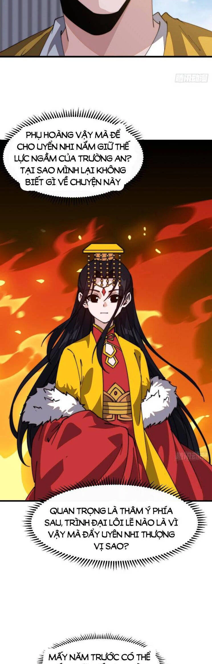 Ta Có Một Sơn Trại Chapter 873 - Trang 4