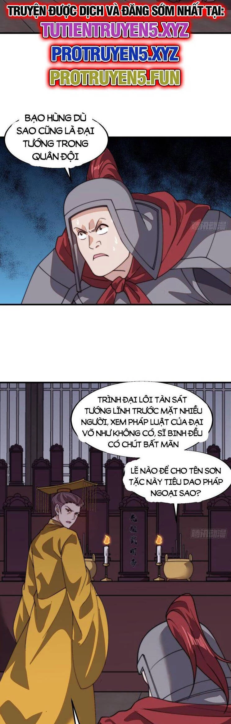 Ta Có Một Sơn Trại Chapter 873 - Trang 4