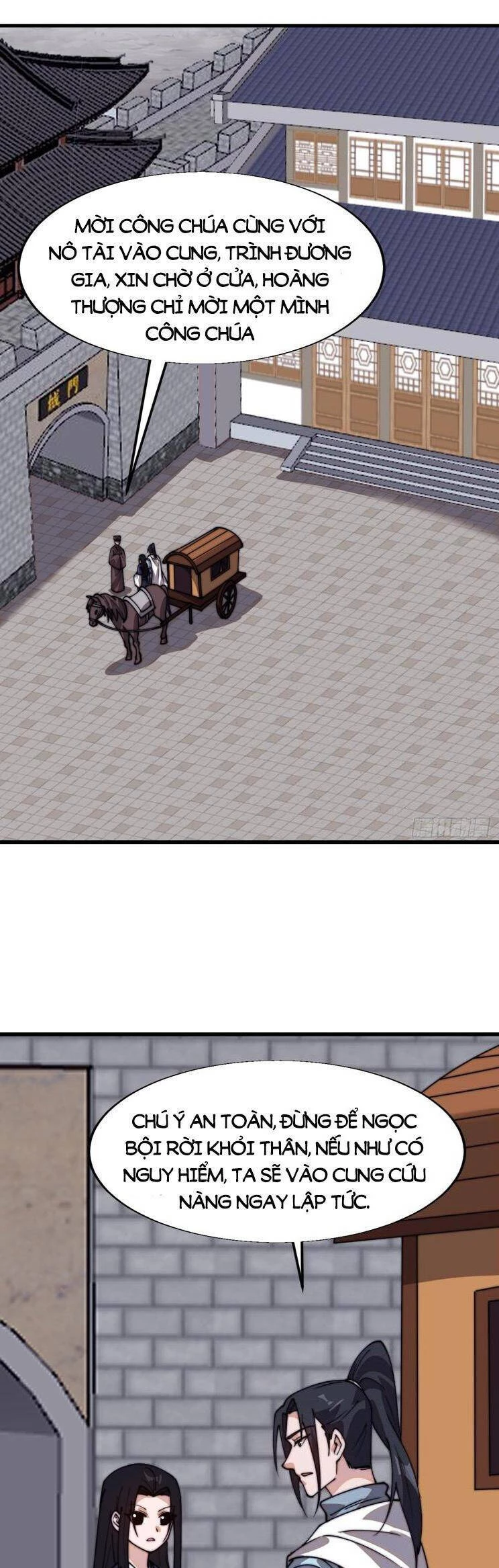 Ta Có Một Sơn Trại Chapter 873 - Trang 4