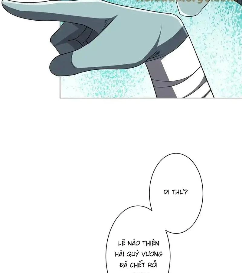 Bắt Đầu Với Trăm Vạn Minh Tệ Chapter 122 - Trang 4