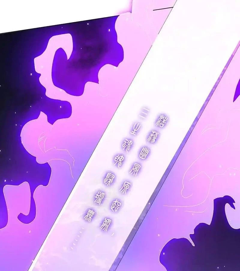 Bắt Đầu Với Trăm Vạn Minh Tệ Chapter 122 - Trang 4