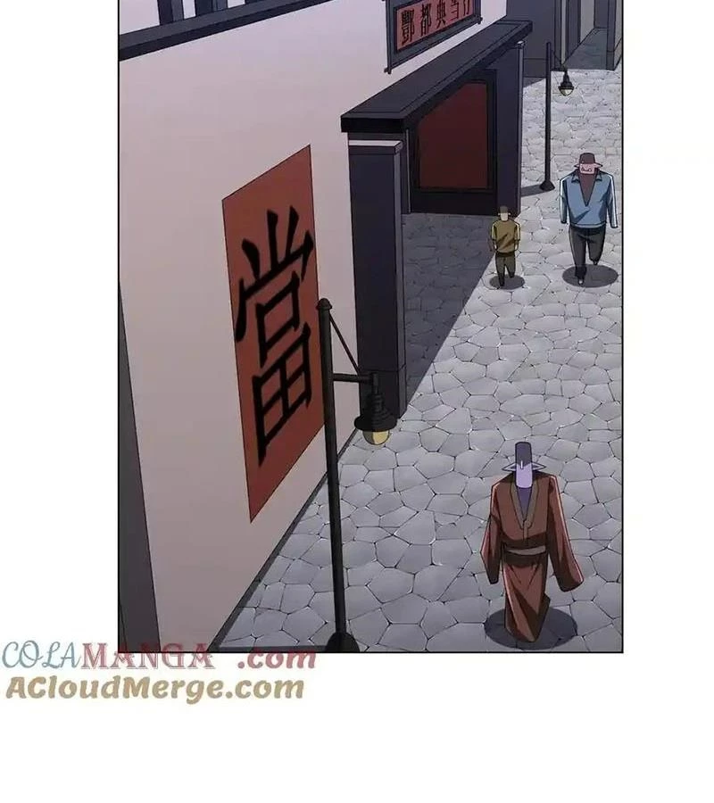 Bắt Đầu Với Trăm Vạn Minh Tệ Chapter 122 - Trang 4