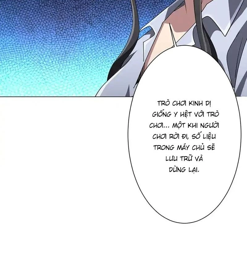 Bắt Đầu Với Trăm Vạn Minh Tệ Chapter 122 - Trang 4