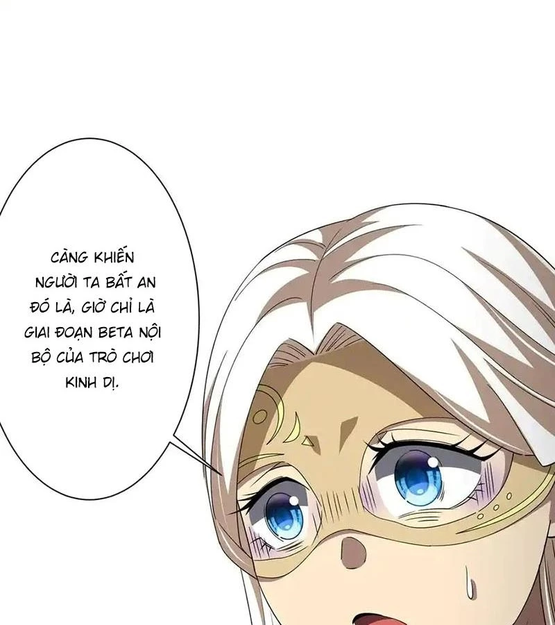 Bắt Đầu Với Trăm Vạn Minh Tệ Chapter 122 - Trang 4