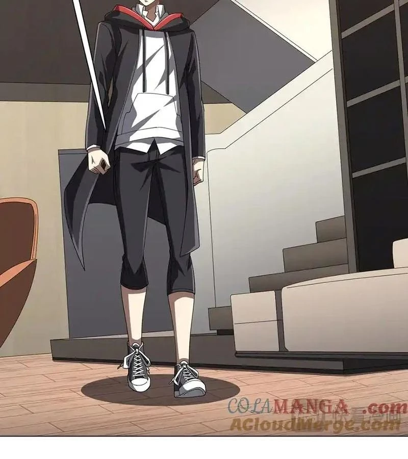 Bắt Đầu Với Trăm Vạn Minh Tệ Chapter 122 - Trang 4