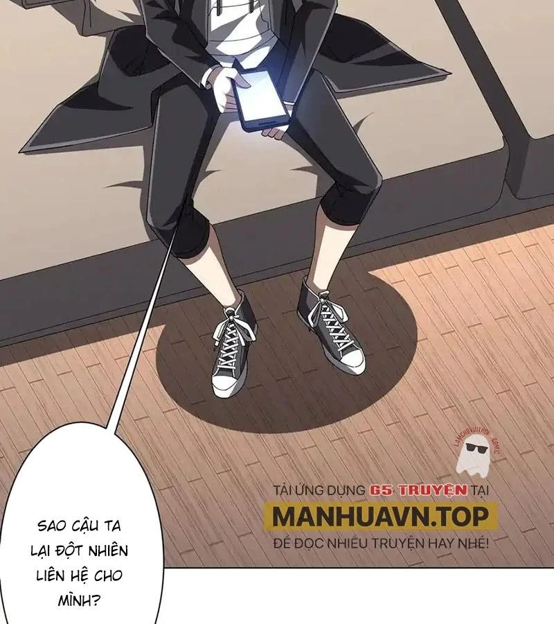 Bắt Đầu Với Trăm Vạn Minh Tệ Chapter 122 - Trang 4