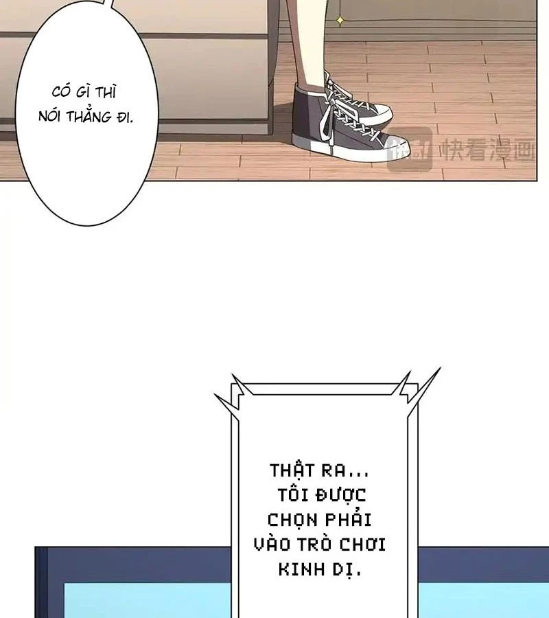 Bắt Đầu Với Trăm Vạn Minh Tệ Chapter 122 - Trang 4