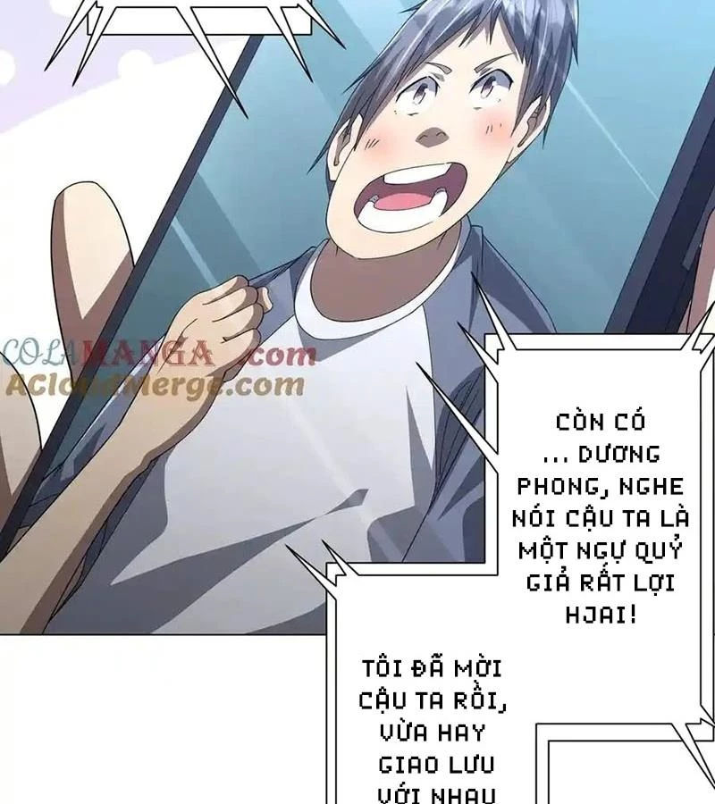 Bắt Đầu Với Trăm Vạn Minh Tệ Chapter 122 - Trang 4