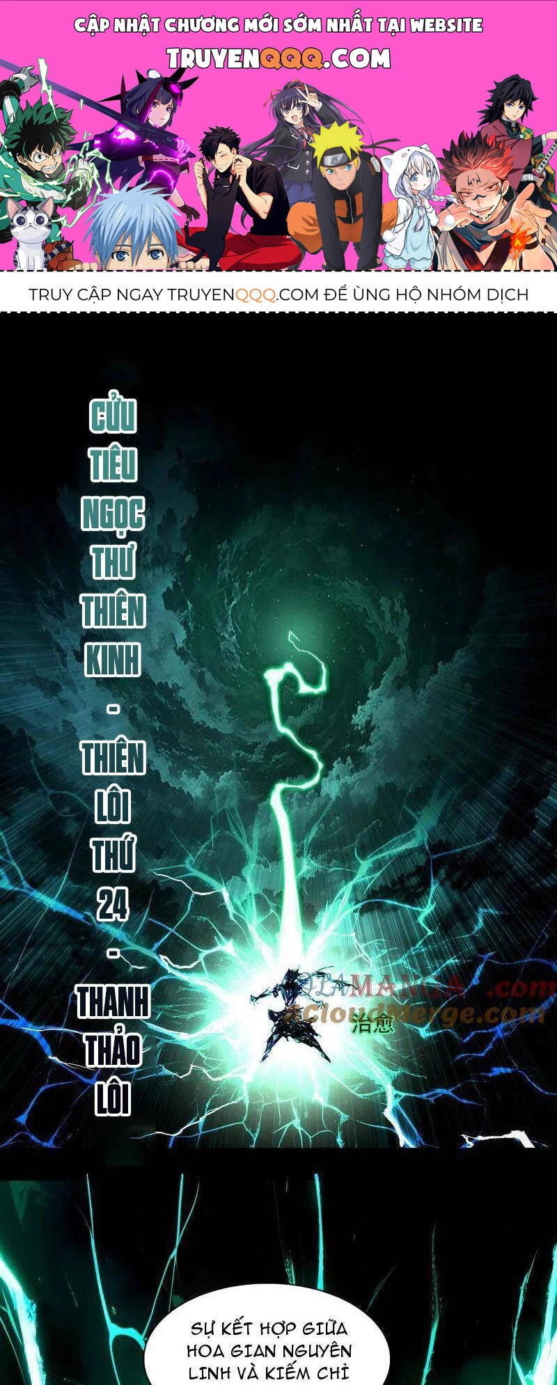 Ta Là Tà Đế Chapter 462 - Next Chapter 463