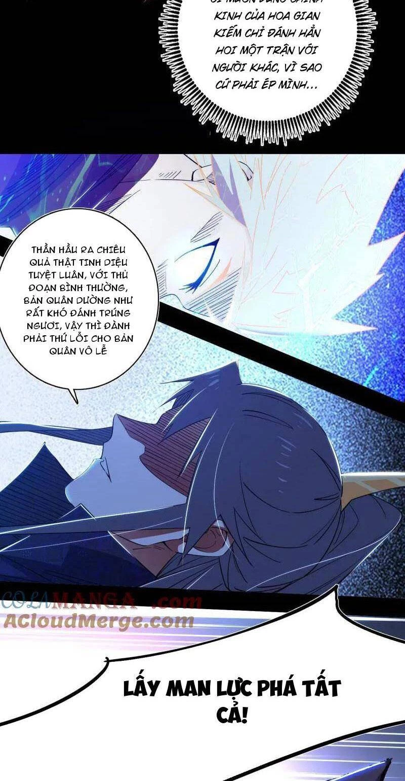 Ta Là Tà Đế Chapter 462 - Trang 4