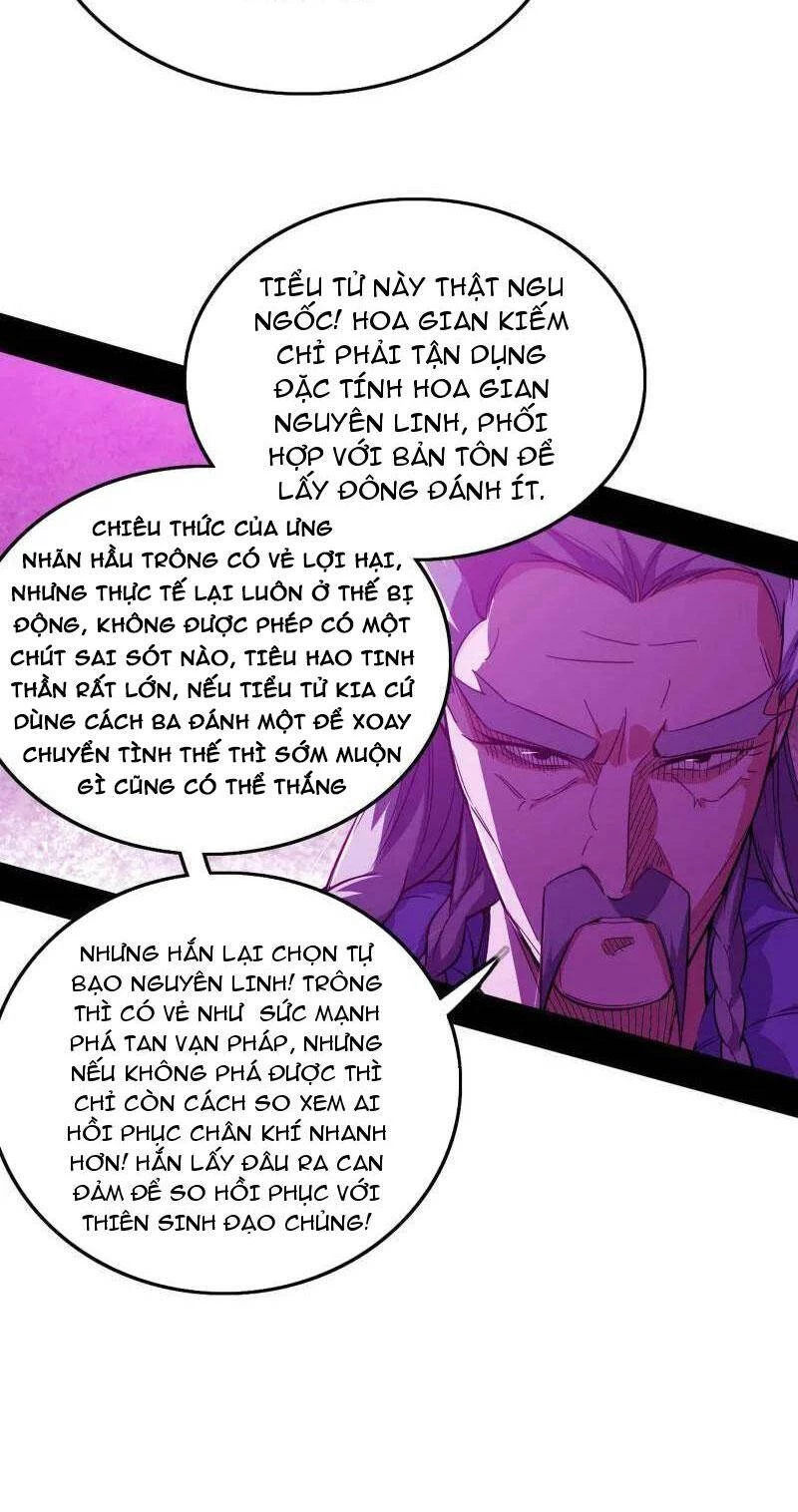 Ta Là Tà Đế Chapter 462 - Trang 4