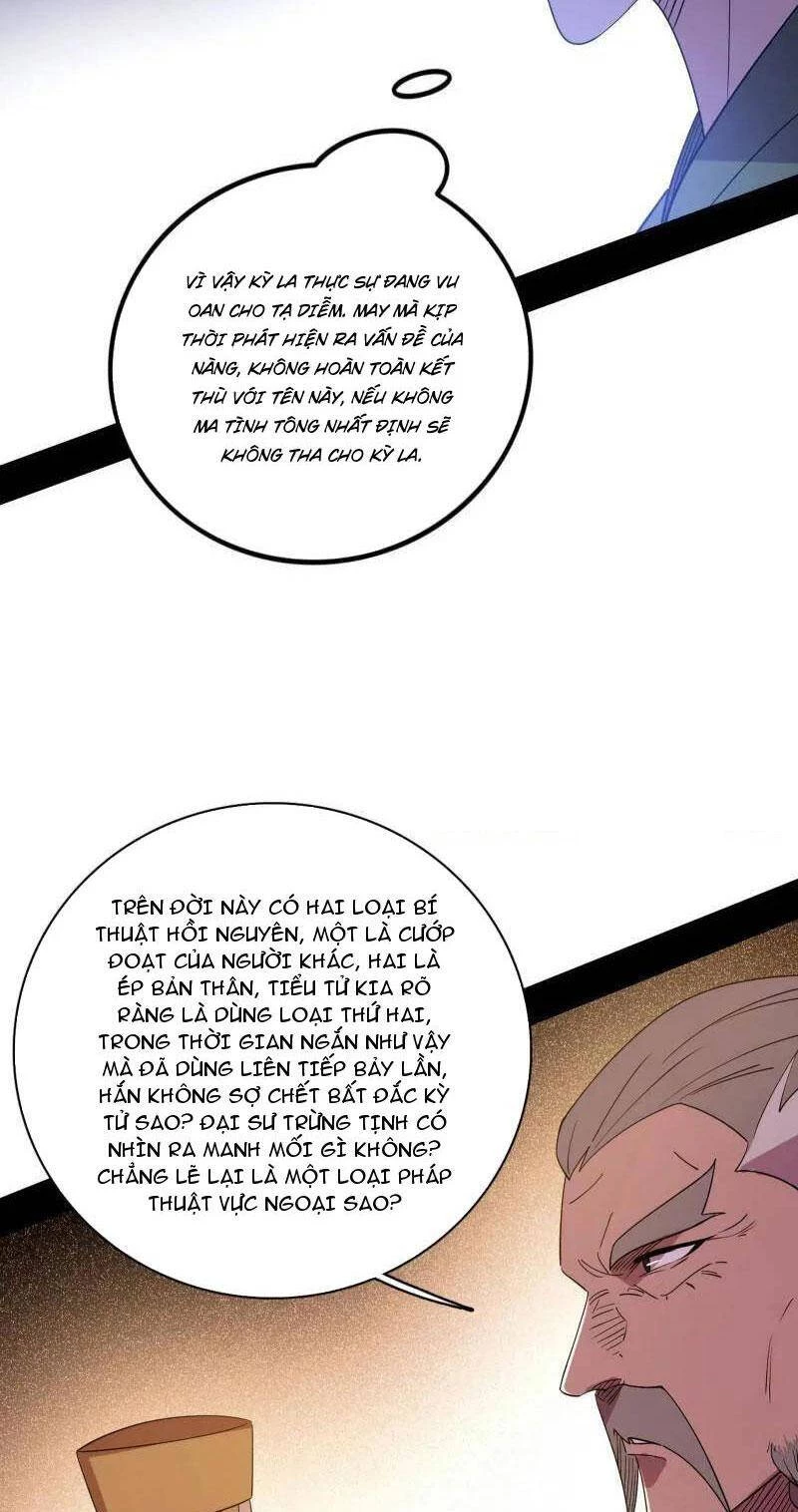 Ta Là Tà Đế Chapter 462 - Trang 4