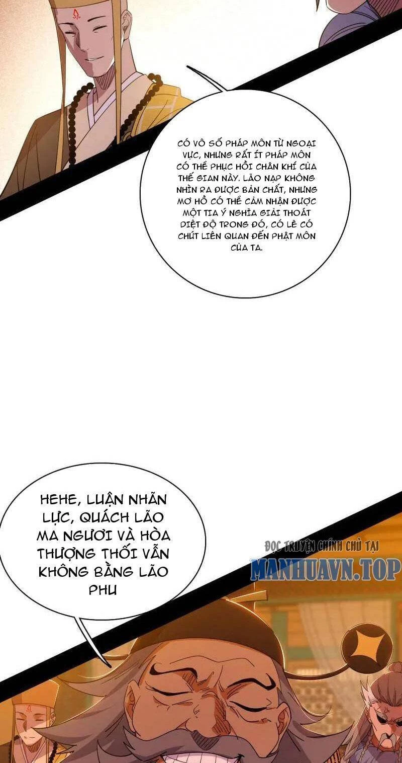 Ta Là Tà Đế Chapter 462 - Trang 4