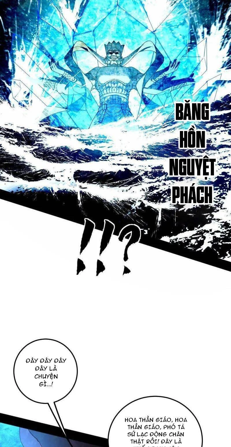 Ta Là Tà Đế Chapter 463 - Trang 4