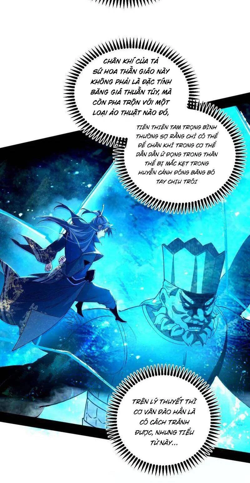 Ta Là Tà Đế Chapter 463 - Trang 4