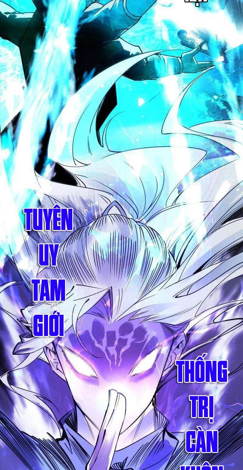 Ta Là Tà Đế Chapter 463 - Trang 4