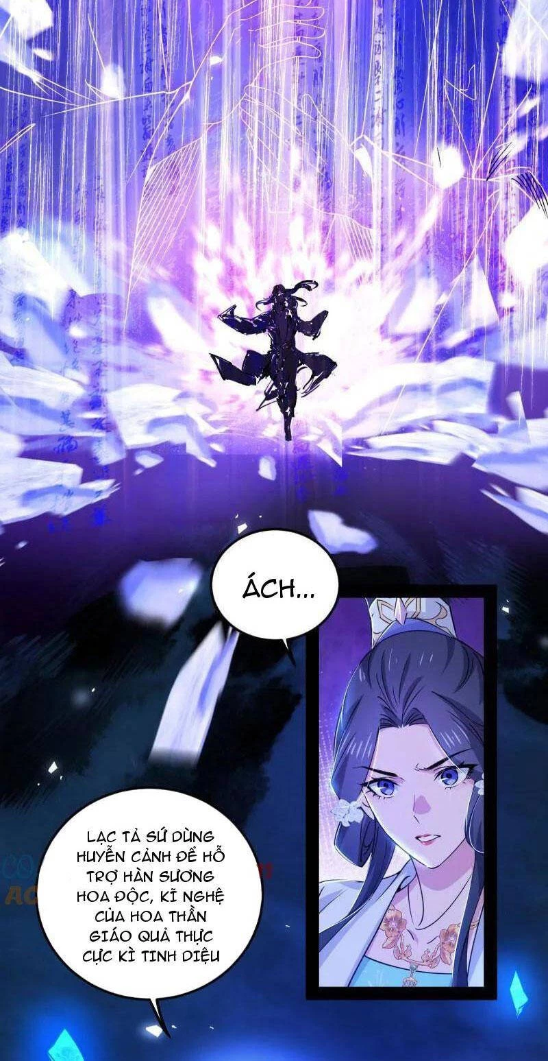 Ta Là Tà Đế Chapter 463 - Trang 4
