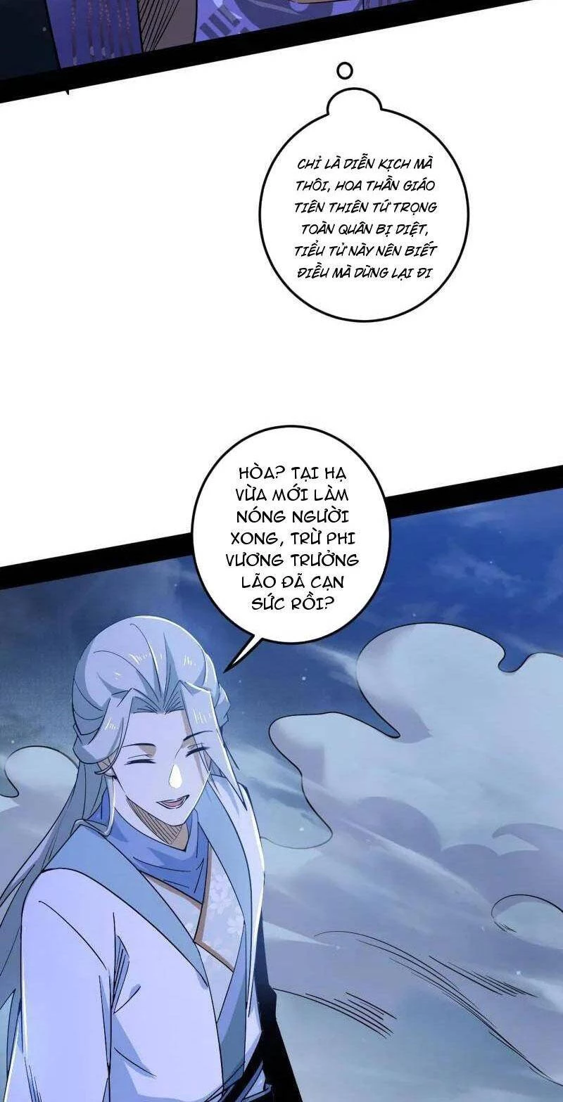Ta Là Tà Đế Chapter 463 - Trang 4