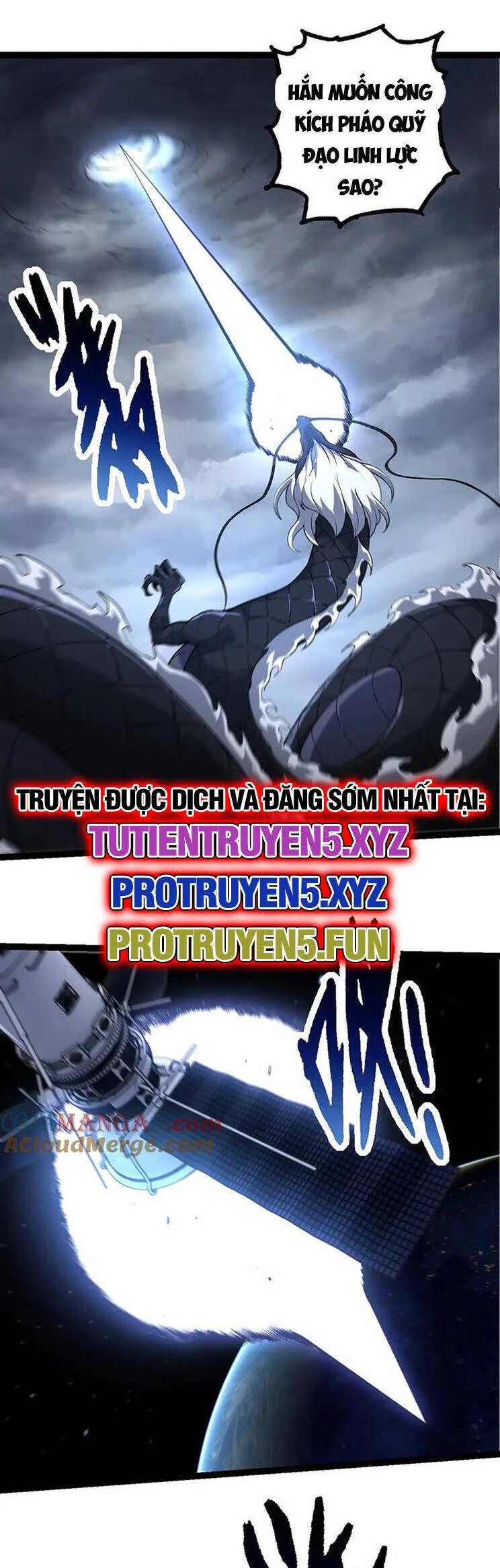 Chuyển Sinh Thành Liễu Đột Biến Chapter 201 - Trang 4