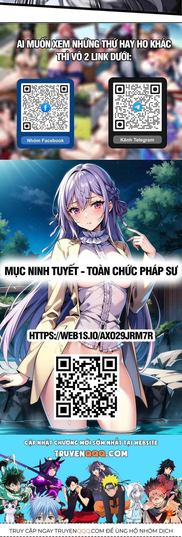 Chuyển Sinh Thành Liễu Đột Biến Chapter 201 - Trang 4