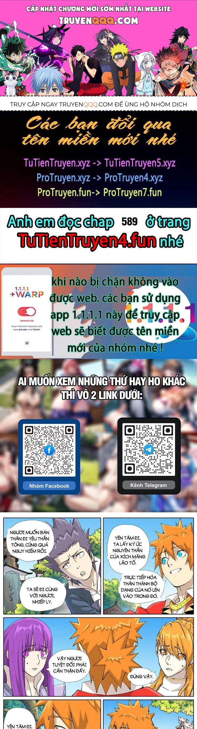 Yêu Thần Ký Chapter 588 - Trang 4