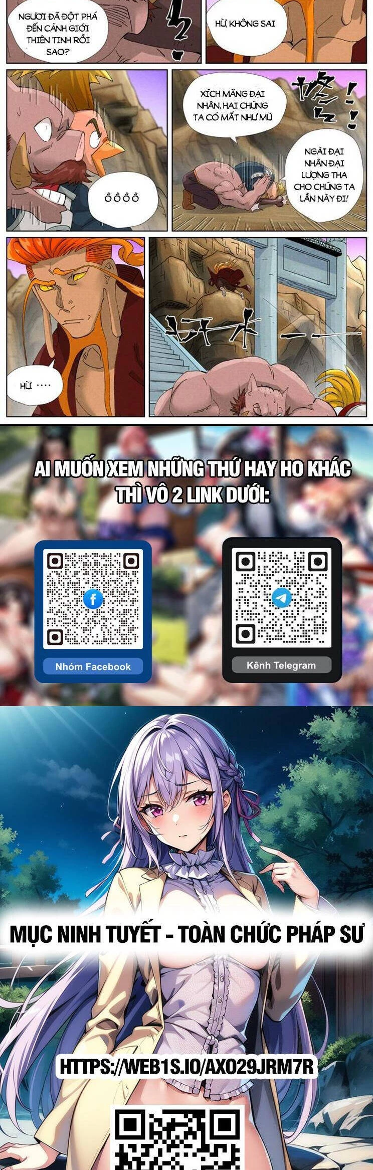 Yêu Thần Ký Chapter 588 - Trang 4